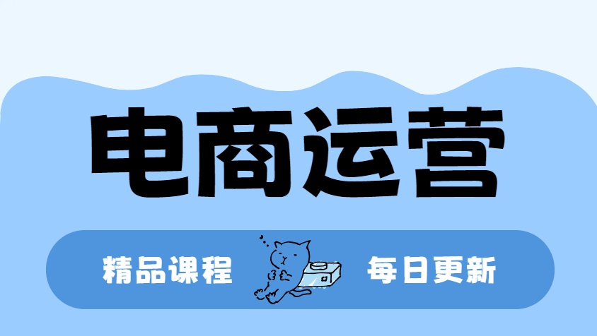 图片-稳盈网创云网创