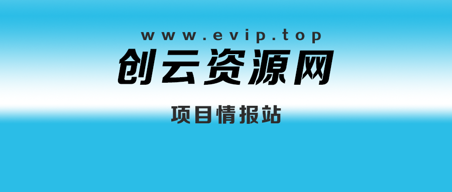 用户封面